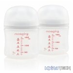PIGEON SOFTOUCH NURSING BOTTLE 160ML - TWIN PACK