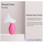 Pigeon Breast Care Pump - Image 2