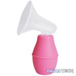 Pigeon Breast Care Pump