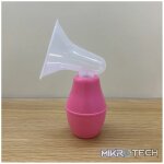Pigeon Breast Care Pump - Image 3