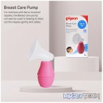 Pigeon Breast Care Pump - Image 5