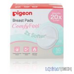 Pigeon Breast Pads ComfyFeel 50 Pc Box - Image 2