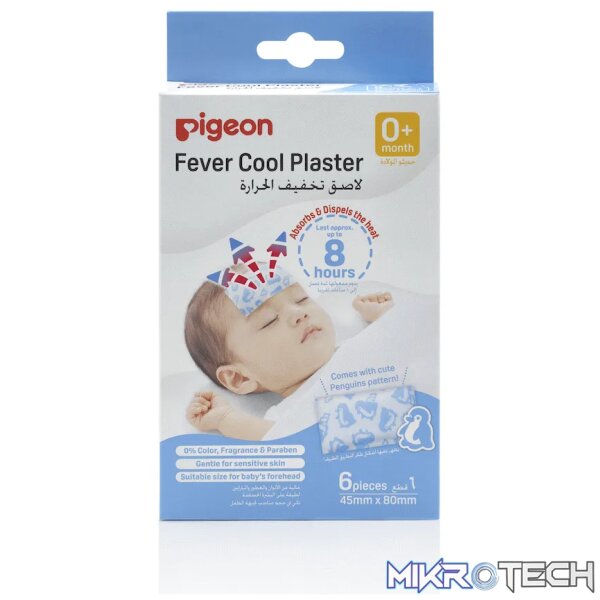 Pigeon Cooling Sheets (6 Pc) Pigeon Cooling Sheets (6 Pc)