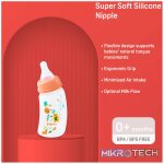 Pigeon Flexible Curve Bottle 150ml - Forest - Image 3