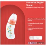 Pigeon Flexible Curve Bottle 150ml - Forest - Image 4