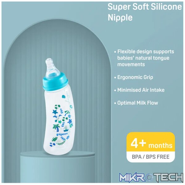Pigeon Flexible Curve Bottle 250ml - Beach - Image 2