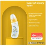 Pigeon Flexible Curve Bottle 250ml - Space - Image 2