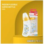 Pigeon Flexible Curve Bottle 250ml - Space - Image 5