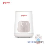 Pigeon Smart Bottle Warmer - Image 5