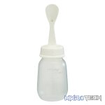 Pigeon - Weaning Bottle + Spoon (D328) - Image 2