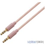 Premio Braided AUX Cable 2m - Rose Gold - Image 2
