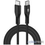 Pro Bass Fuse Series 1m Type-C to Type-C Cable - Black - Image 2
