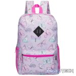 Quest Butterfly 4 Piece Backpack Combo - Purple