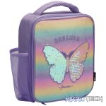 Quest Butterfly Deluxe Lunch Cooler - Purple - Image 3