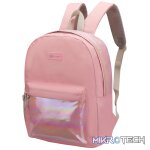 Quest Glitzy Backpack Pink