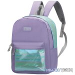 Quest Glitzy Backpack lilac