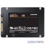 SAMSUNG 870 EVO-SERIES 2.5" 2TB - Image 5