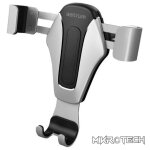 SH470 Car Airvent Gravity Mobile Holder - Image 2