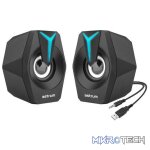 SU020 2.0CH LED USB Multimedia Speakers