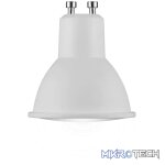 SWITCHED 3W GU10 Rechargeable LED Light Bulb - CW - Image 2