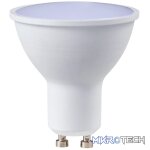 SWITCHED 3W GU10 Rechargeable LED Light Bulb - CW