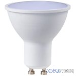 SWITCHED 3W GU10 Rechargeable LED Light Bulb - CW - Image 3
