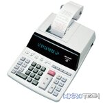 Sharp EL-2607V Premium Fast Printer Calculator AC Powered