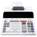 Sharp EL-T3314 Printing Calculator - Image 3