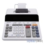 Sharp EL-T3314 Printing Calculator - Image 9