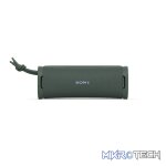 Sony ULT Field 1 - Forest Gray - Image 2