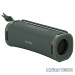 Sony ULT Field 1 - Forest Gray