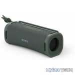 Sony ULT Field 1 - Forest Gray - Image 3