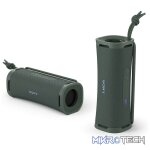 Sony ULT Field 1 - Forest Gray - Image 4