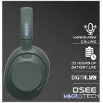 Sony ULT Wear NC - Forest Grey - Image 4