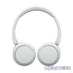 Sony WH-CH520 (White) Bluetooth On-Ear Headphones - Image 2