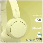 Sony WH-CH520 (Yellow) Bluetooth On-Ear Headphones - Image 8