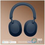 Sony WH1000XM5 (Blue) Noise-Cancelling BT Headphones