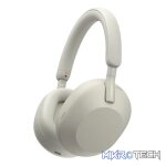 Sony WH1000XM5 (Silver) Noise-Cancelling BT Headphones