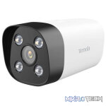 TENDA CAMERA BULLET POE IR 4MP IT7-PCS-4