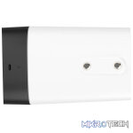 TENDA CAMERA BULLET POE IR 4MP IT7-PCS-4 - Image 5