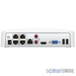 TENDA NVR KIT DOME 4 CHANNEL POE - Image 4