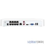 TENDA NVR KIT DOME 8 CHANNEL POE - Image 4