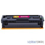 TONER CANON MF622/641/642 HP CF540 MAGENTA - Image 2