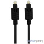 TOSLINK Male to TOSLINK Male 1.2m - Image 5