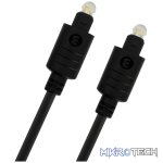 TOSLINK Male to TOSLINK Male 1.2m - Image 6