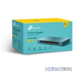 TP-Link 8-Port 10/100/1000Mbps Desktop Network Switch | TL-SG108 - Image 4
