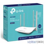 TP-Link Archer A5 AC1200 Dual-Band Wi-Fi Router - Image 4
