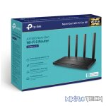 TP-Link Archer AX12 AX1500 Wi-Fi 6 Router - Image 4