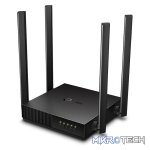 TP-Link Archer C54 AC1200 Dual Band Wi-Fi Router