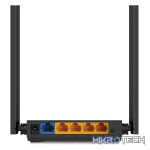 TP-Link Archer C54 AC1200 Dual Band Wi-Fi Router - Image 4